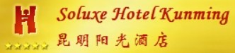 Soluxe Hotel Kunming